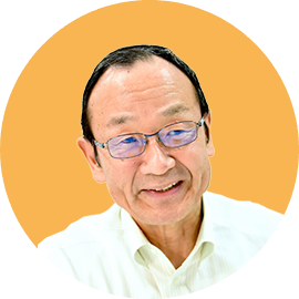 石井直方プロフィール