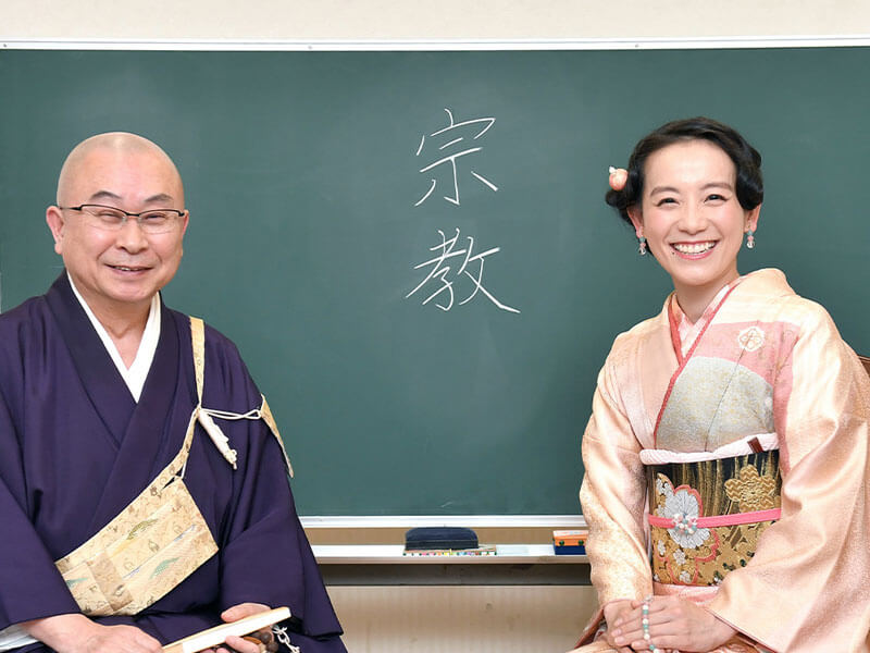 サムネ　宗教