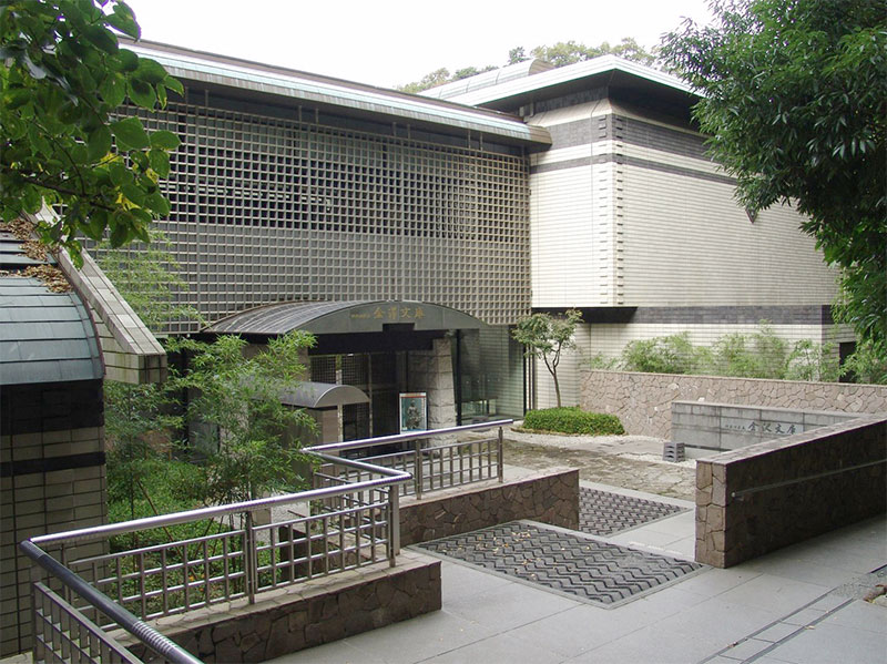 神奈川県立金沢文庫外観（管理先）