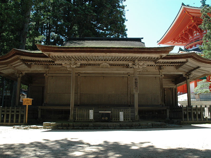 金剛峯寺不動堂
